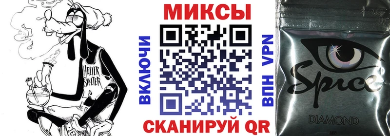 БУТИРАТ 1.4BDO  MEGA зеркало  Удачный 