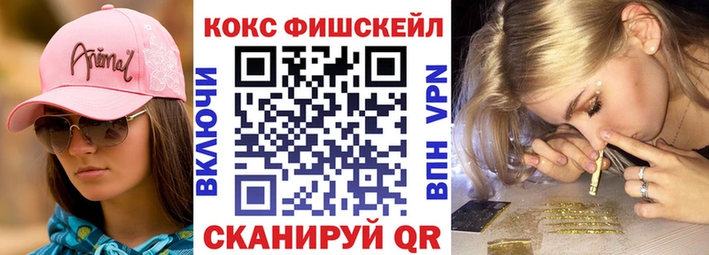 Cocaine Колумбийский Удачный