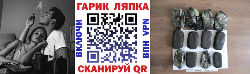 Гашиш VHQ  Удачный 
