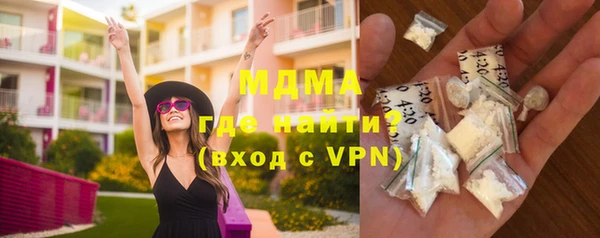 твердый Магас