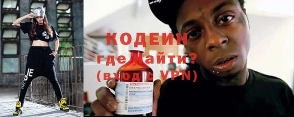 твердый Магас