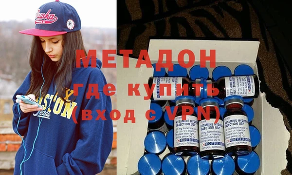 твердый Магас