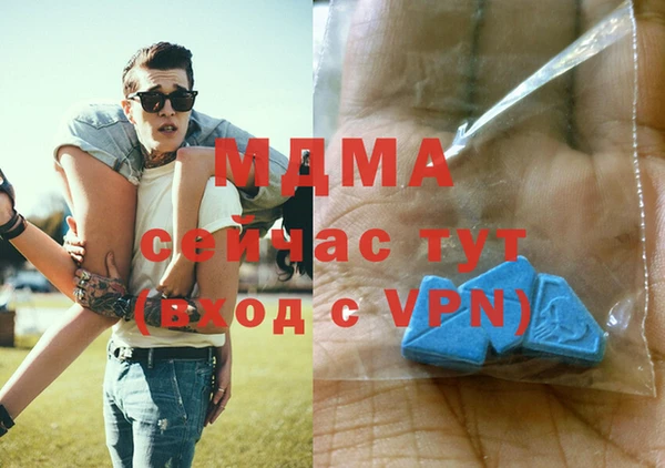 прущая мука Лагань