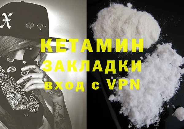 твердый Магас