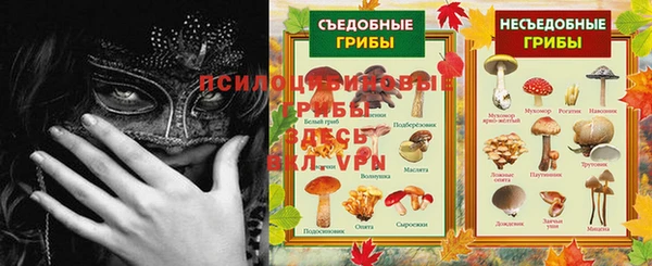 марихуана Медвежьегорск