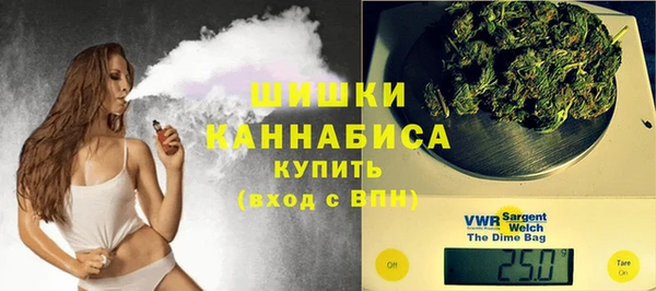 марихуана Медвежьегорск
