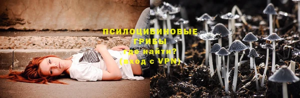 марихуана Медвежьегорск