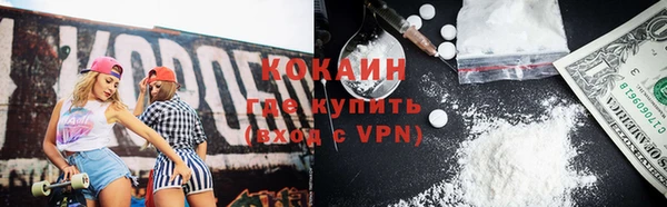 дистиллят марихуана Лабытнанги