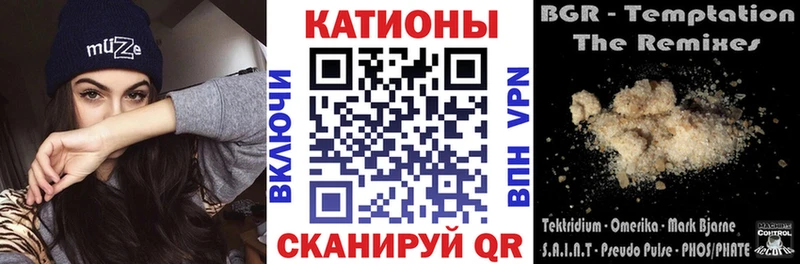 МЕФ мука Удачный