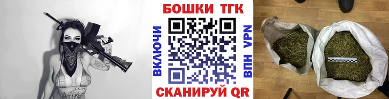 ОМГ ОМГ ONION  магазин продажи наркотиков  Удачный  Конопля SATIVA & INDICA 